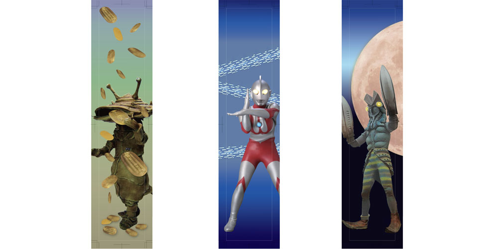 ウルトラマン短冊-原画