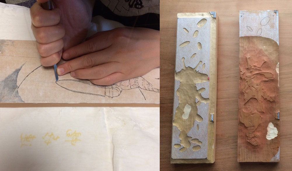 ウルトラマン短冊-彫り