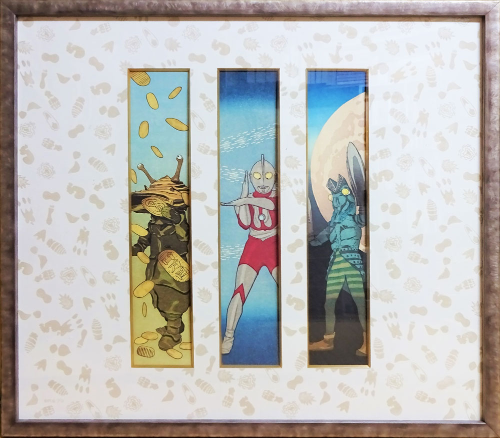 ウルトラマン短冊-額装